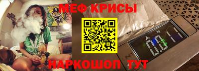 гашик Славгород