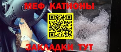 гашик Славгород