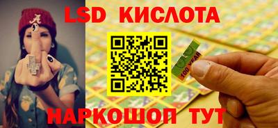 дистиллят марихуана Сланцы