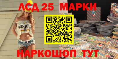 дистиллят марихуана Сланцы