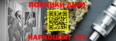 соль ск Славянск-на-Кубани
