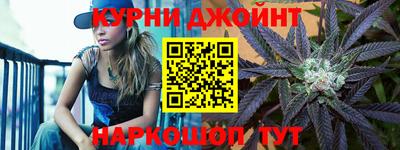 гашик Славгород