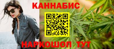 гашик Славгород