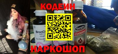 дистиллят марихуана Сланцы