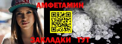 дистиллят марихуана Сланцы