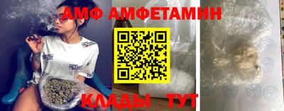 дистиллят марихуана Сланцы