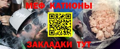 гашик Славгород