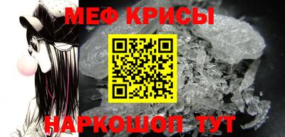 дистиллят марихуана Сланцы
