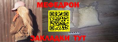 дистиллят марихуана Сланцы